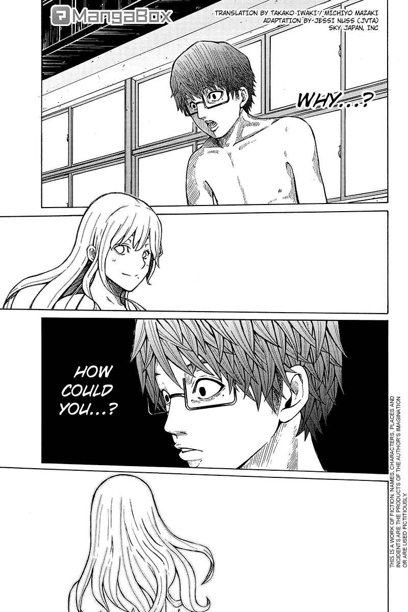 Page 1 Chapter 33 Hatsukoi Shinjuu