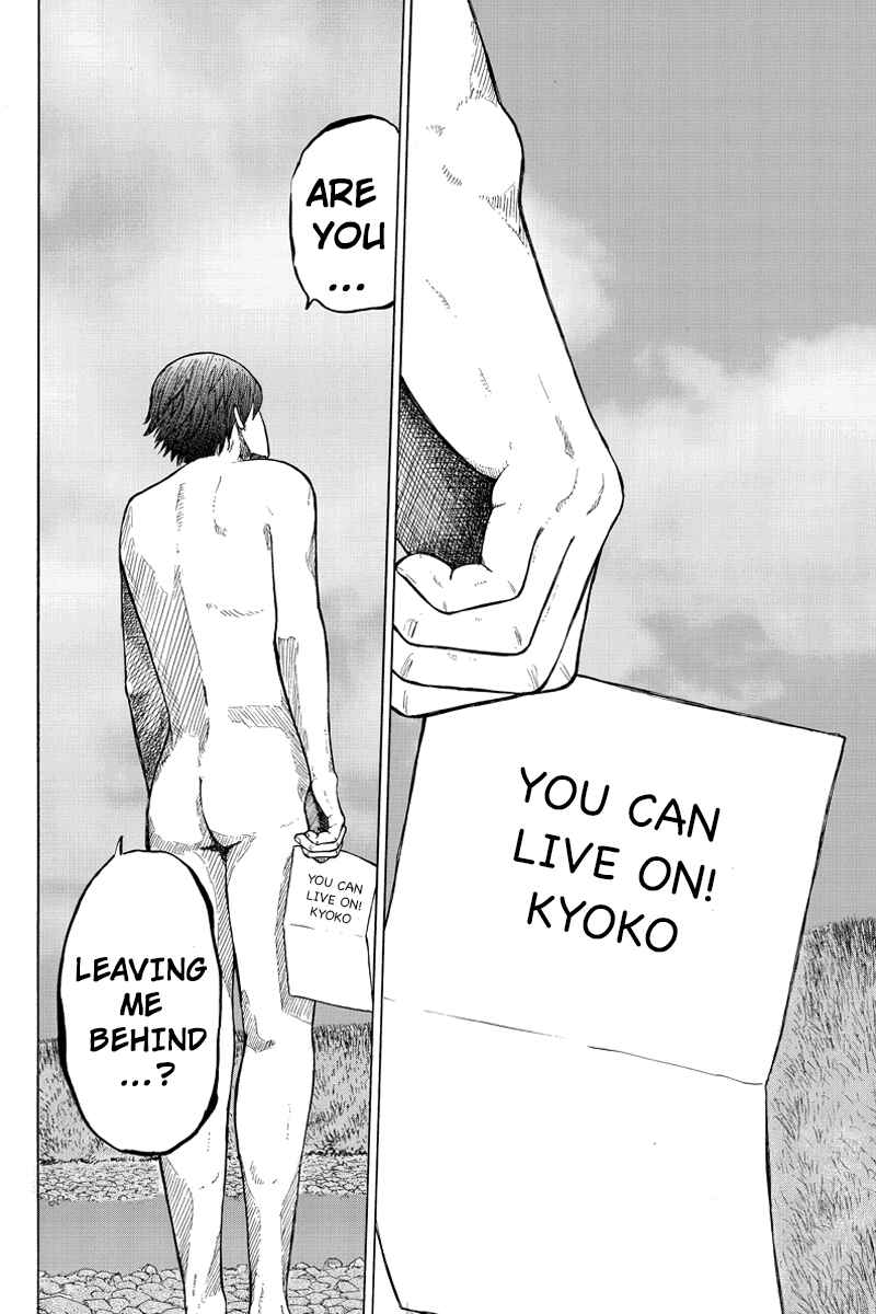 Page 10 Chapter 33 Hatsukoi Shinjuu