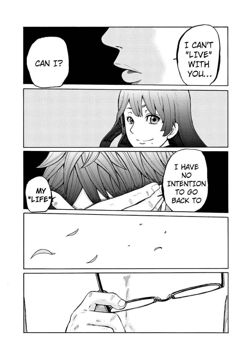 Page 11 Chapter 33 Hatsukoi Shinjuu