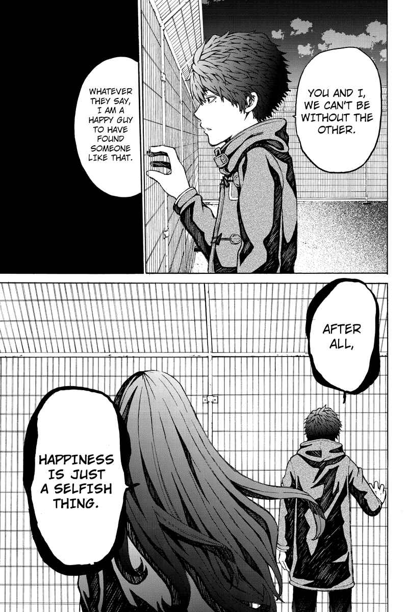 Page 11 Chapter 36 Hatsukoi Shinjuu