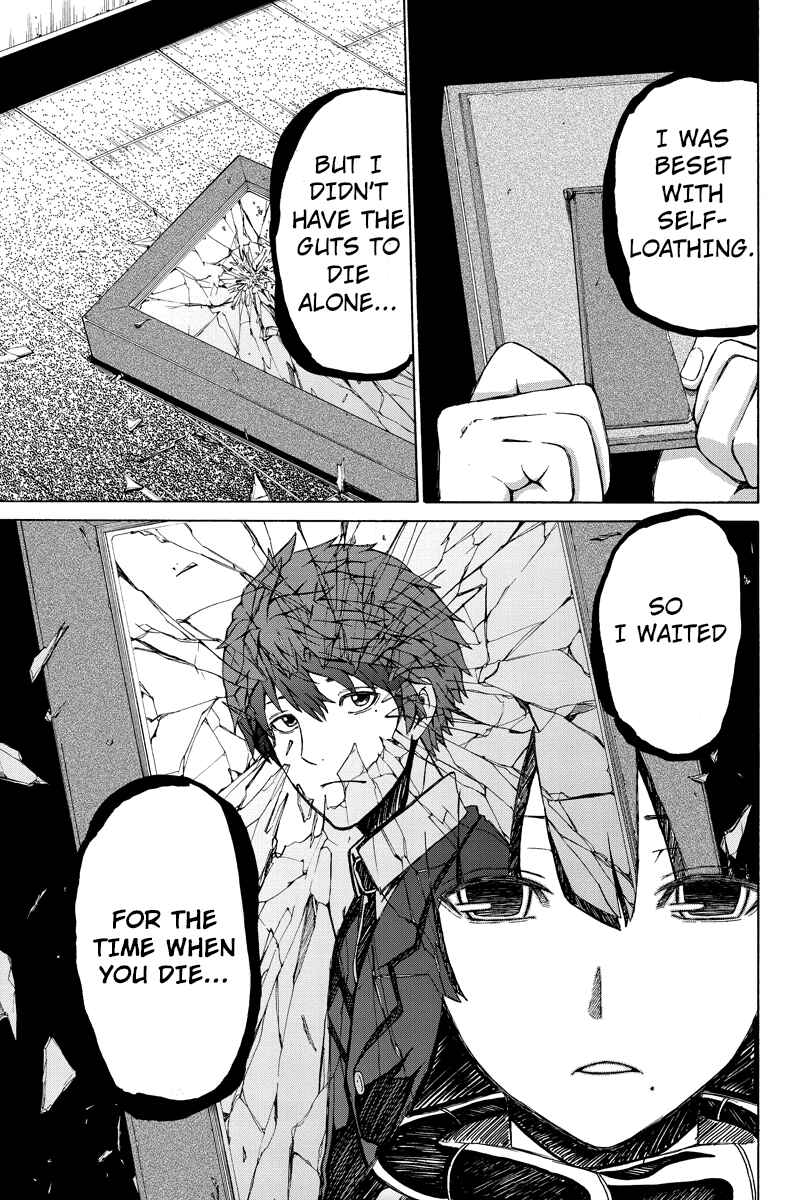 Page 3 Chapter 36 Hatsukoi Shinjuu
