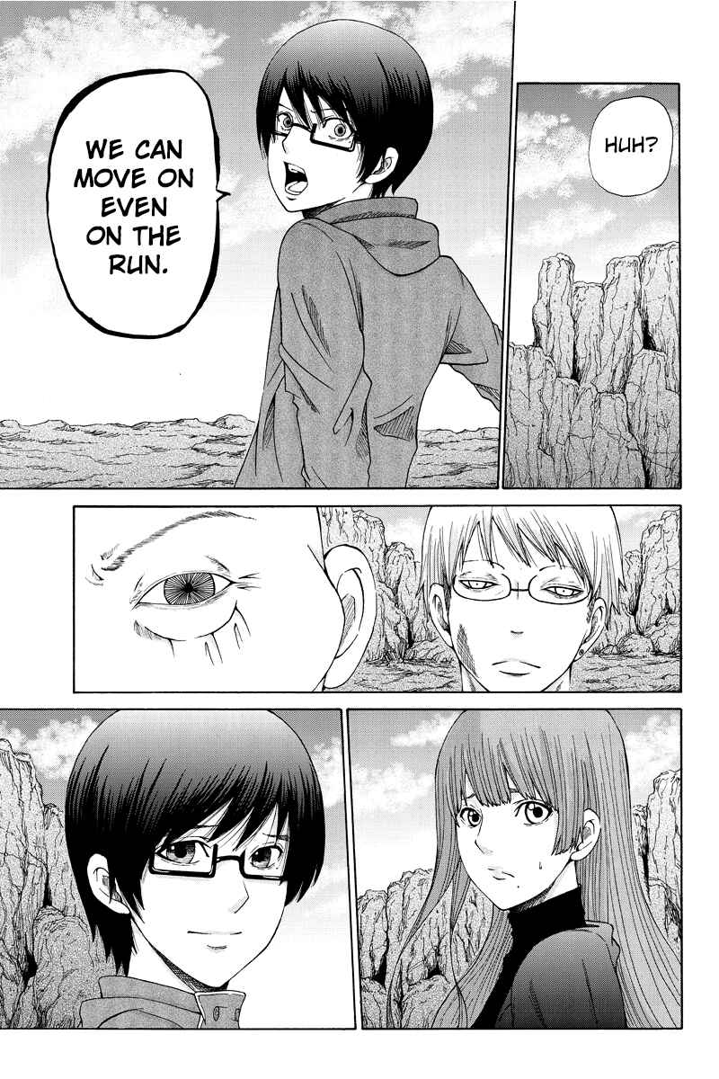Page 10 Chapter 26 Hatsukoi Shinjuu