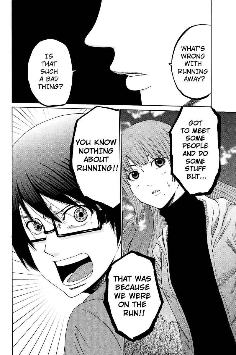 Page 9 Chapter 26 Hatsukoi Shinjuu