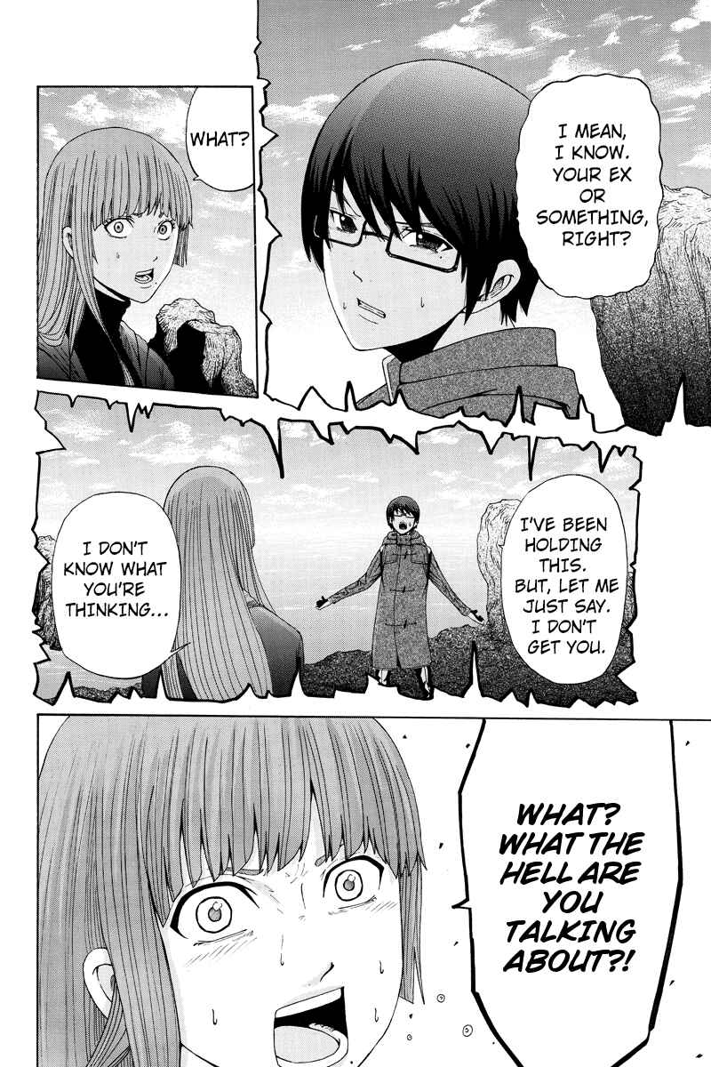Page 7 Chapter 25 Hatsukoi Shinjuu