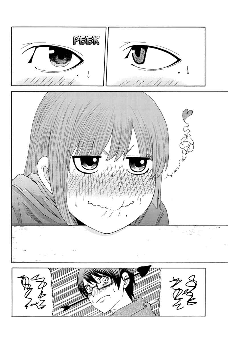 Page 10 Chapter 29 Hatsukoi Shinjuu