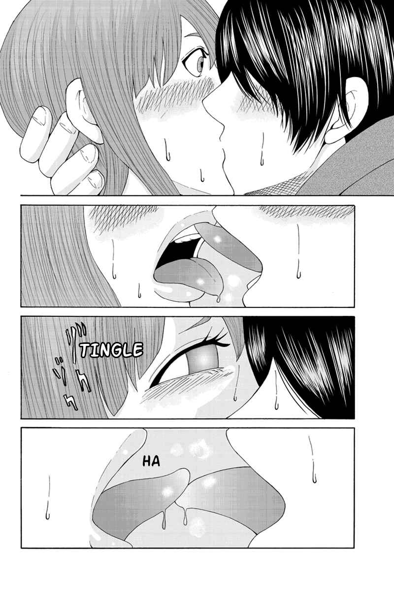 Page 12 Chapter 29 Hatsukoi Shinjuu