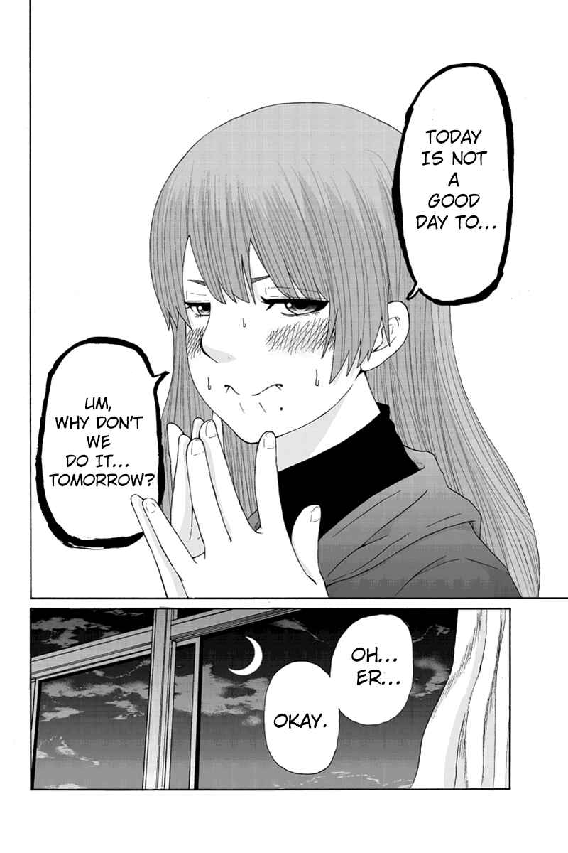 Page 14 Chapter 29 Hatsukoi Shinjuu