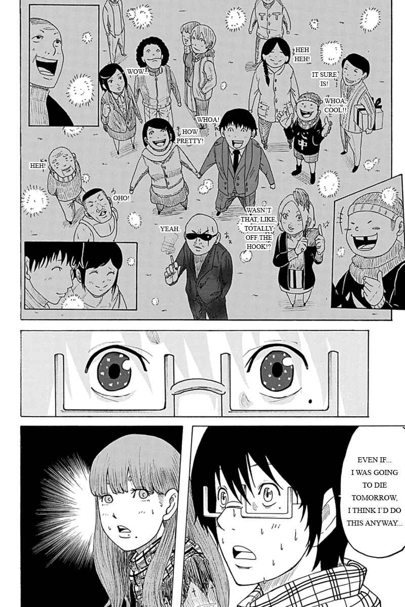Page 14 Chapter 3 Hatsukoi Shinjuu