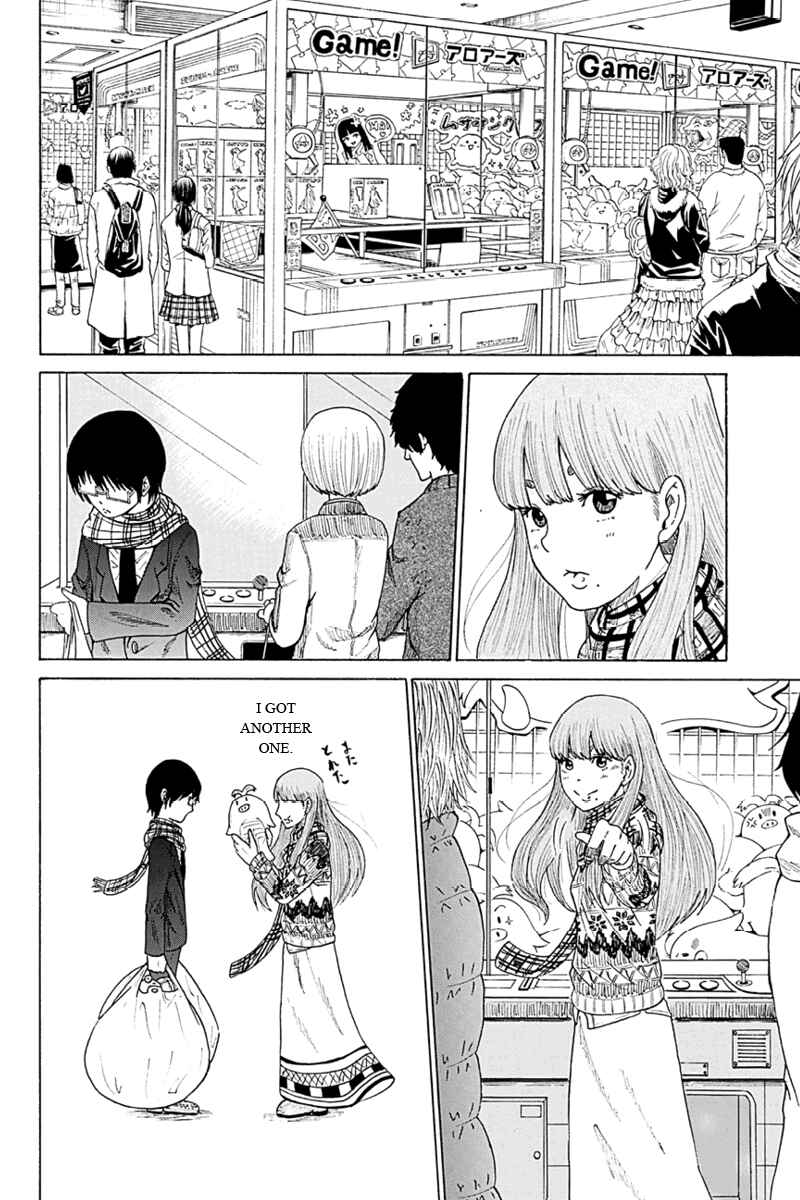 Page 10 Chapter 2 Hatsukoi Shinjuu