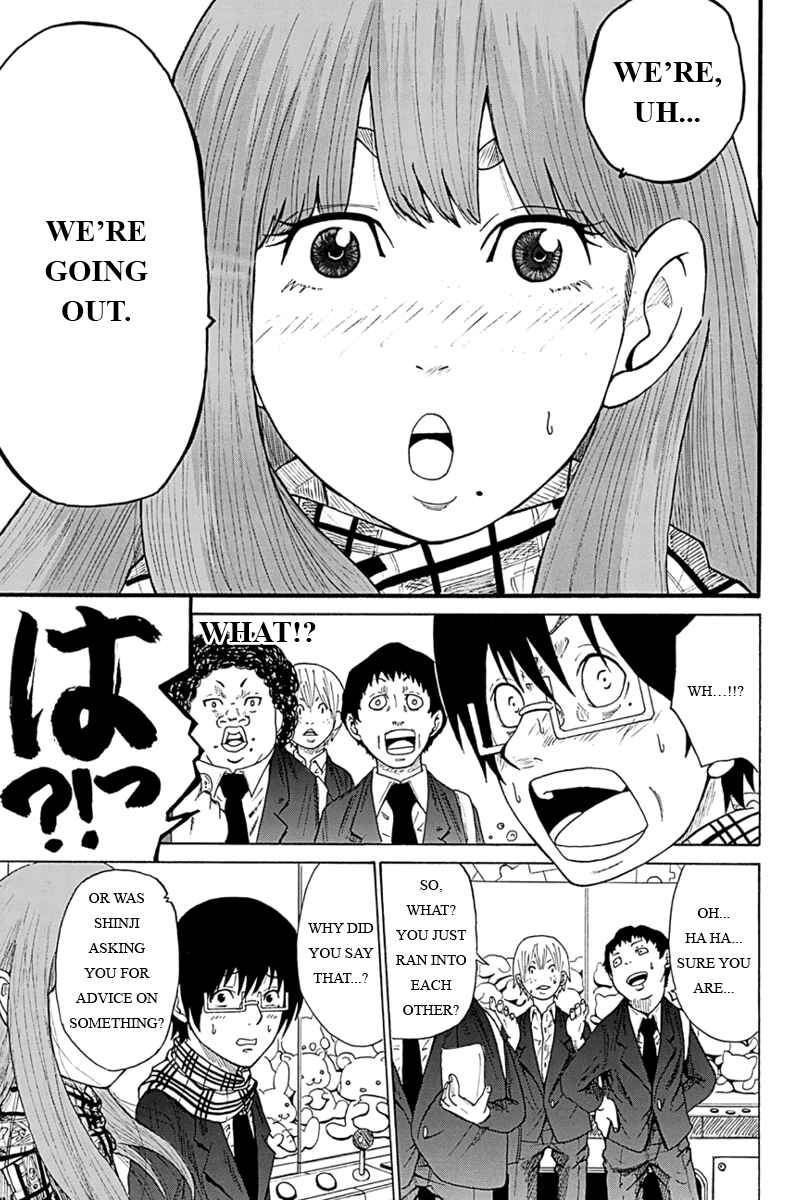 Page 13 Chapter 2 Hatsukoi Shinjuu
