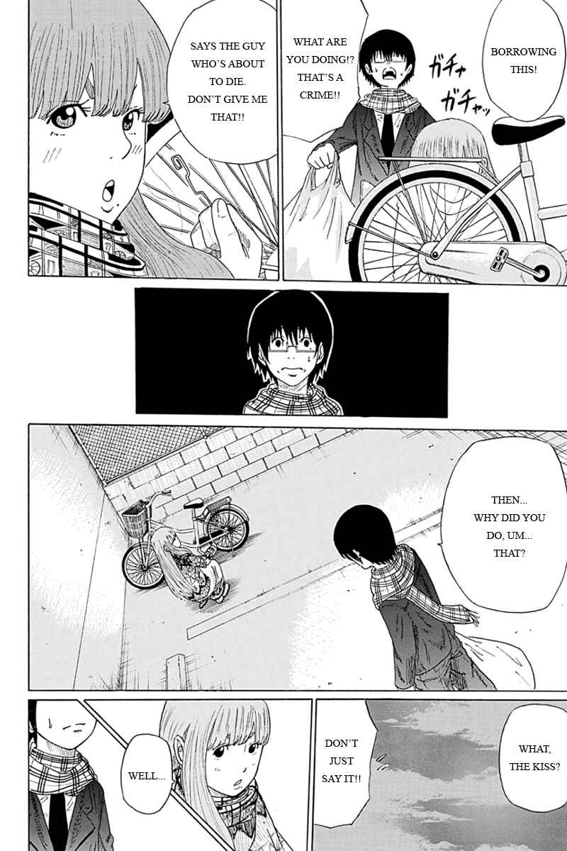 Page 16 Chapter 2 Hatsukoi Shinjuu