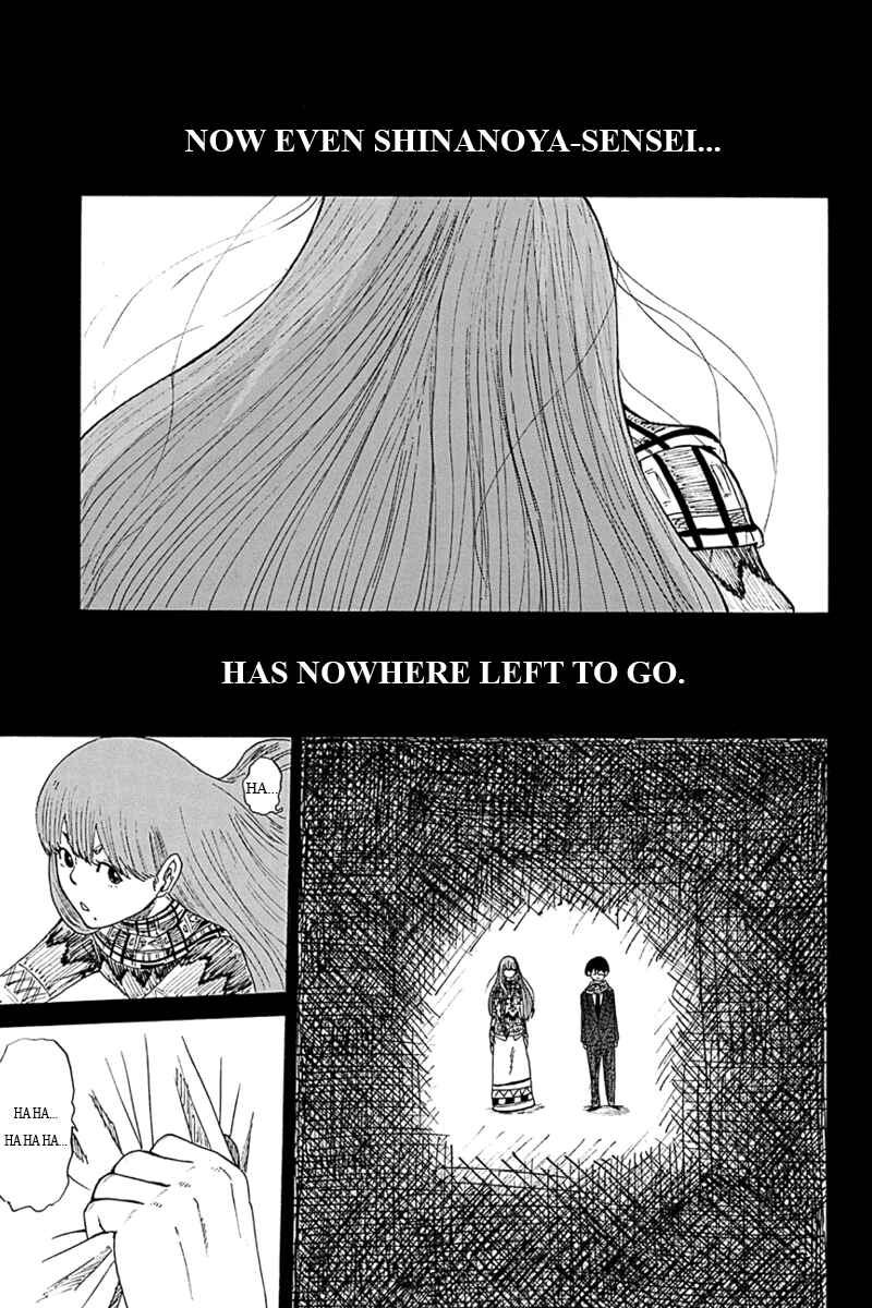Page 19 Chapter 2 Hatsukoi Shinjuu