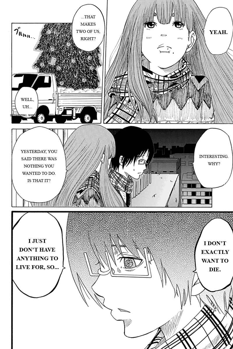 Page 2 Chapter 2 Hatsukoi Shinjuu