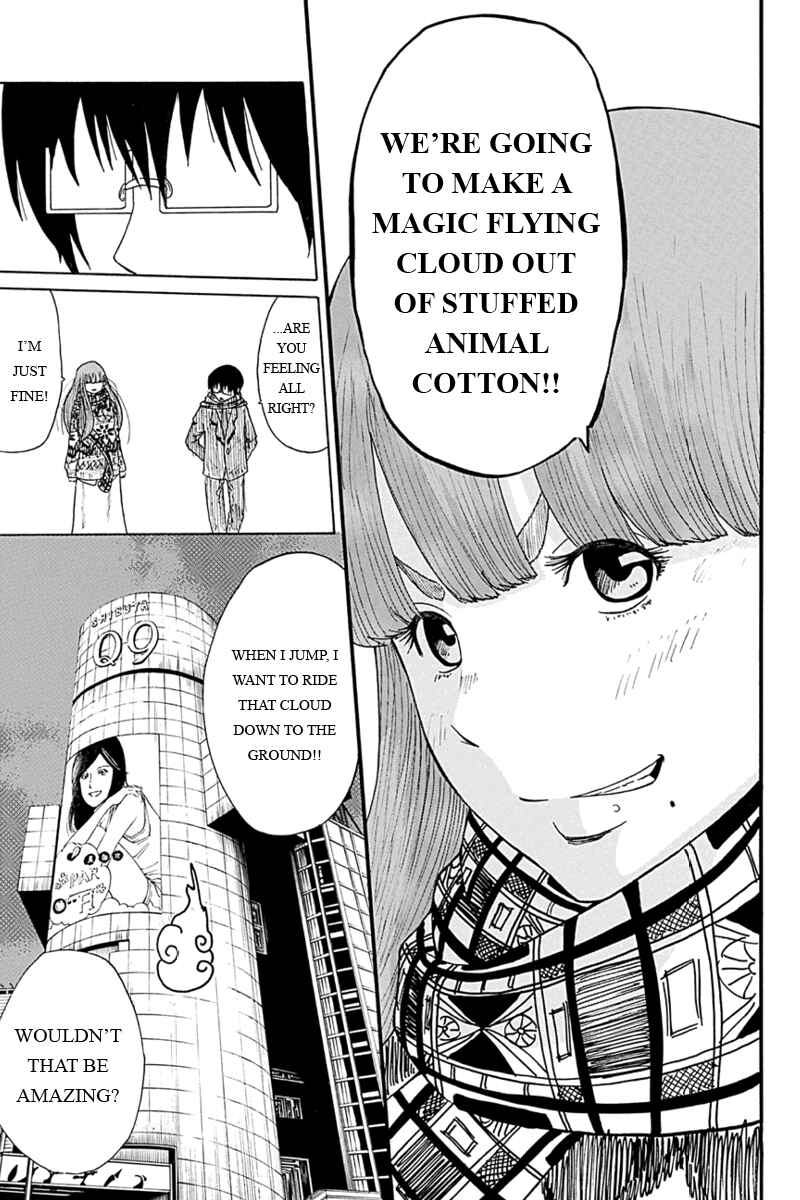 Page 7 Chapter 2 Hatsukoi Shinjuu