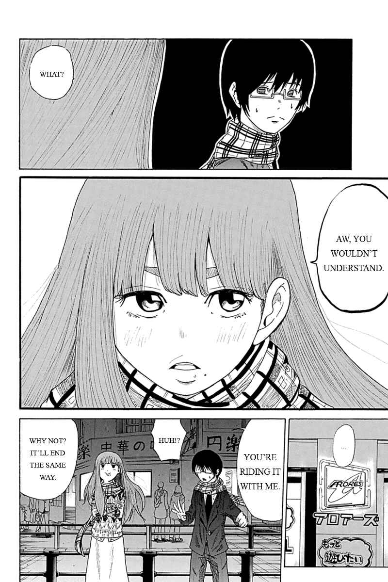 Page 8 Chapter 2 Hatsukoi Shinjuu
