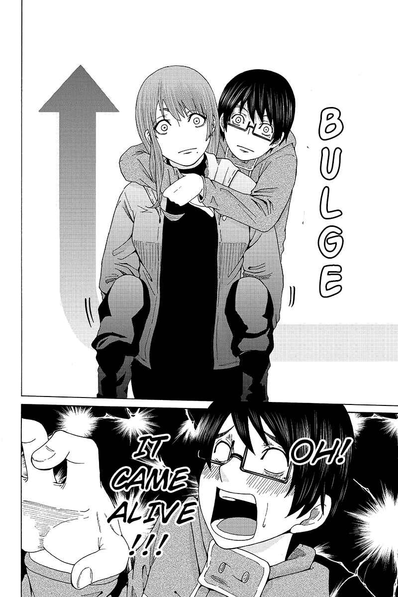 Page 12 Chapter 30 Hatsukoi Shinjuu