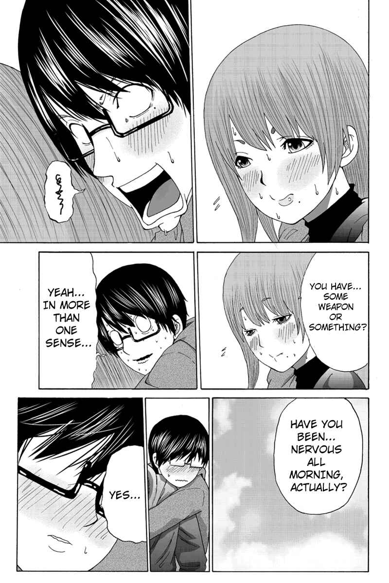 Page 13 Chapter 30 Hatsukoi Shinjuu