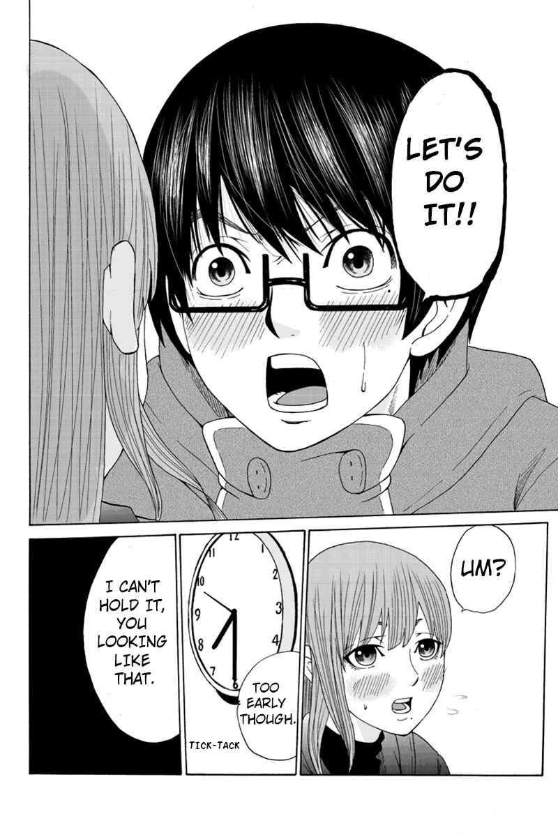 Page 16 Chapter 30 Hatsukoi Shinjuu