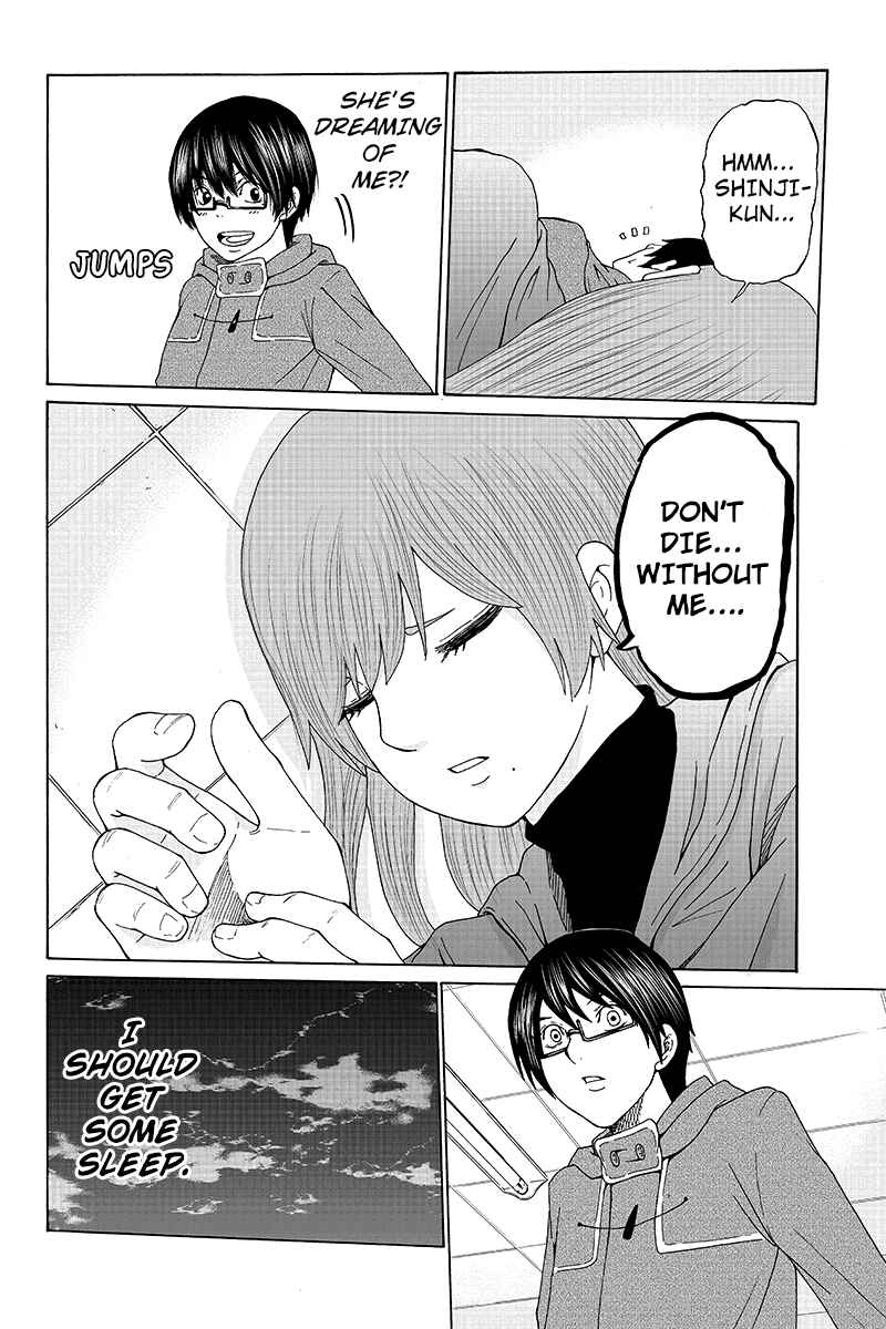 Page 4 Chapter 30 Hatsukoi Shinjuu