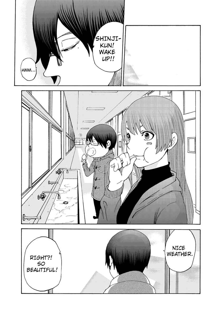 Page 5 Chapter 30 Hatsukoi Shinjuu