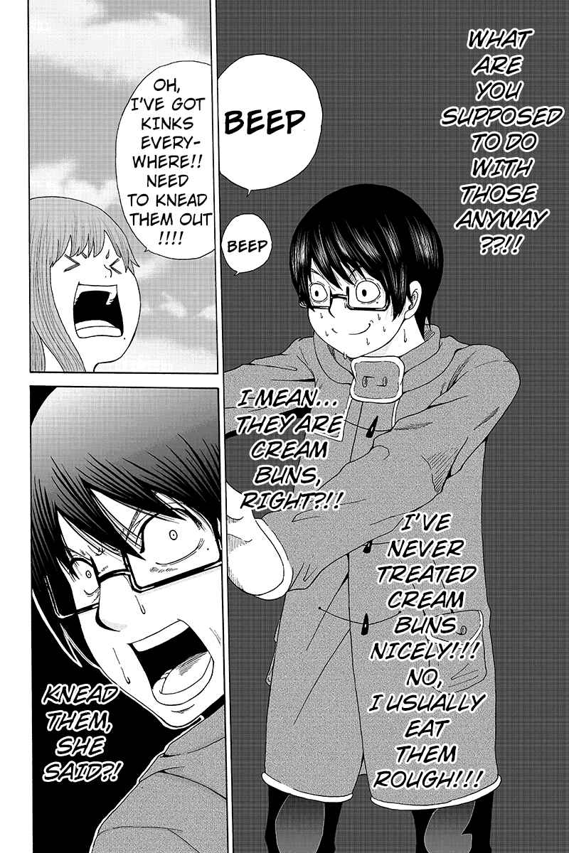 Page 8 Chapter 30 Hatsukoi Shinjuu