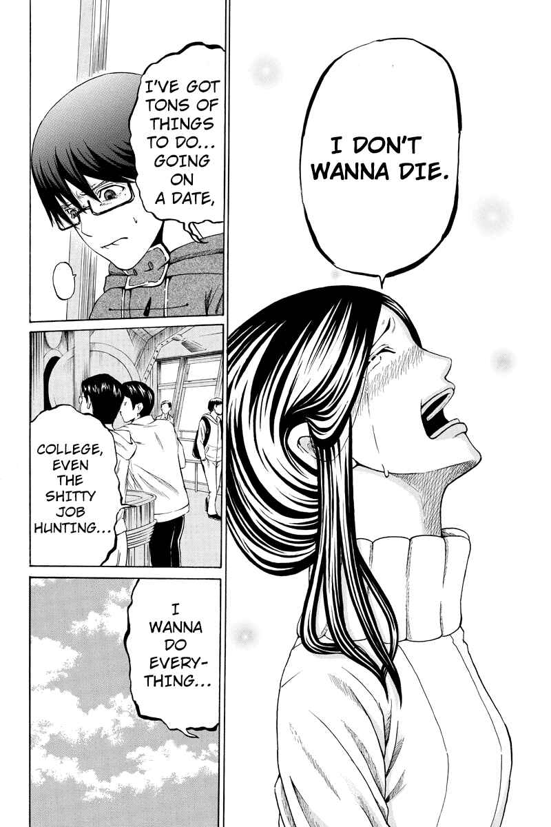 Page 10 Chapter 23 Hatsukoi Shinjuu