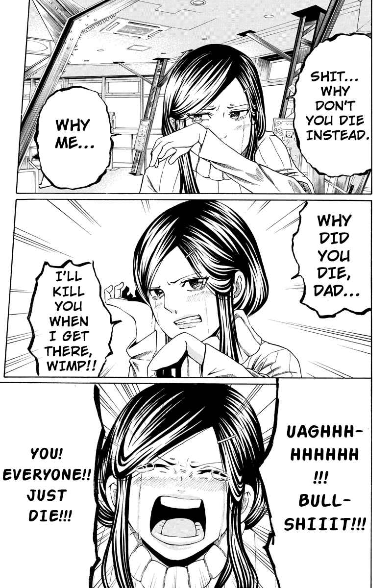Page 11 Chapter 23 Hatsukoi Shinjuu