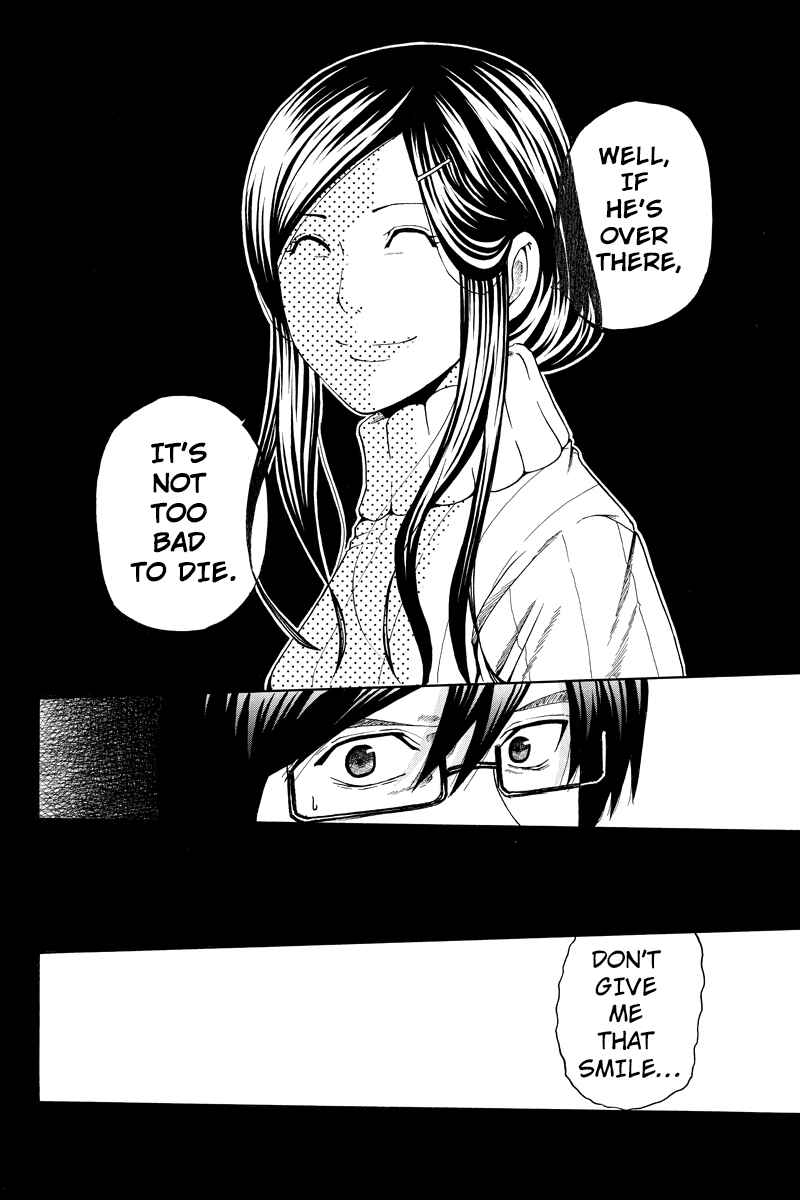 Page 6 Chapter 23 Hatsukoi Shinjuu