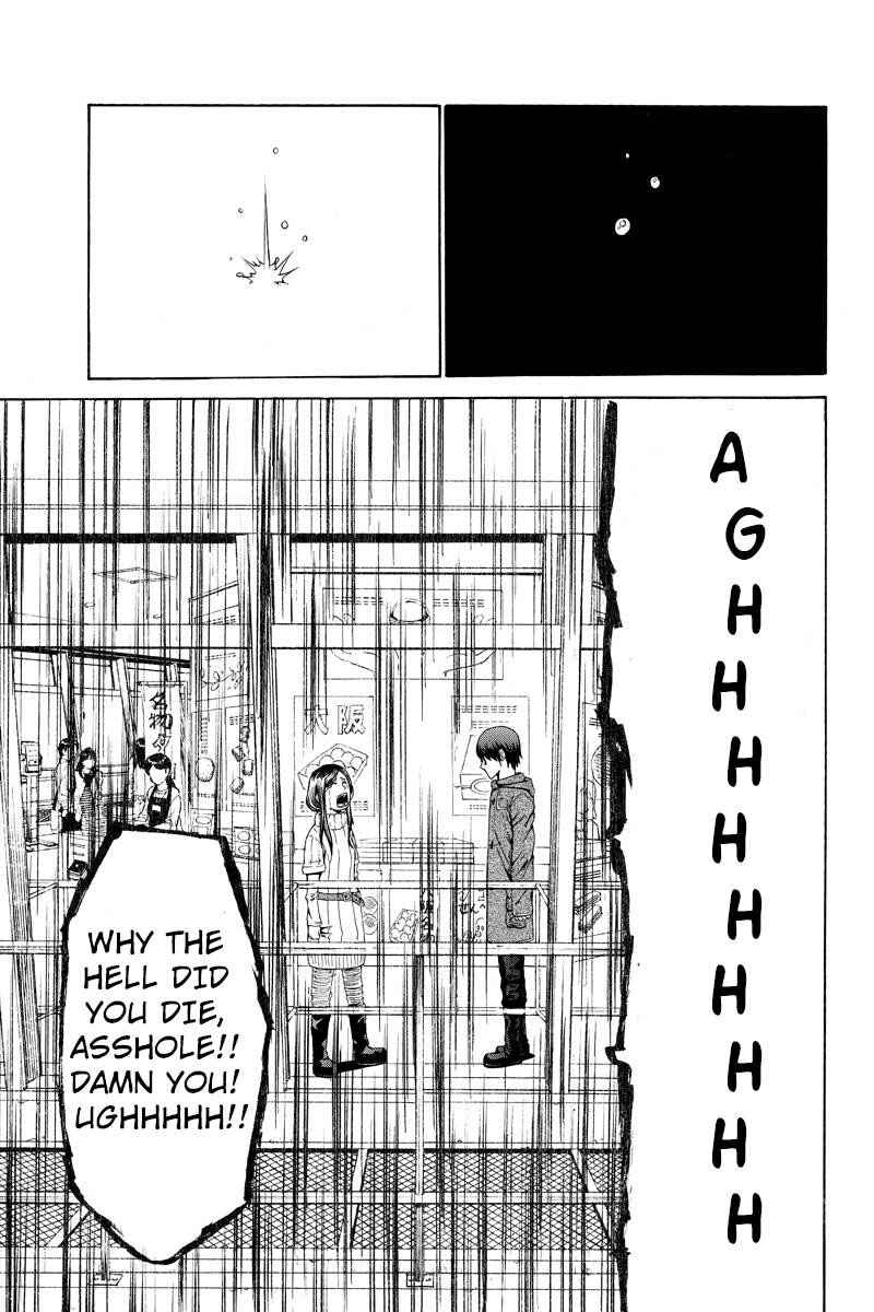 Page 9 Chapter 23 Hatsukoi Shinjuu