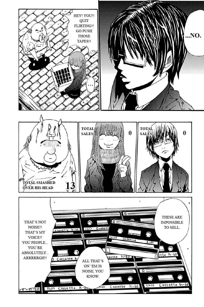 Page 4 Chapter 5 Hatsukoi Shinjuu
