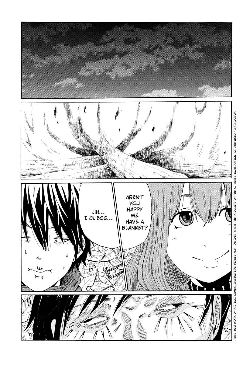 Page 1 Chapter 11 Hatsukoi Shinjuu
