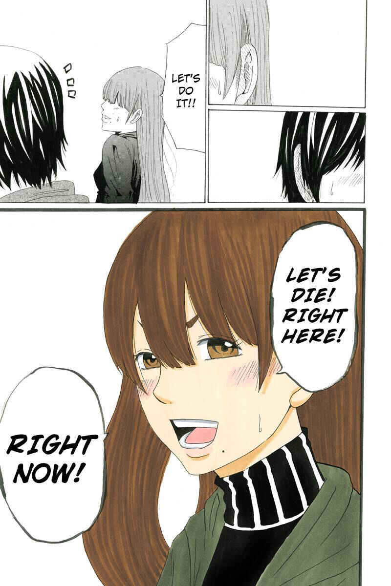 Page 12 Chapter 11 Hatsukoi Shinjuu