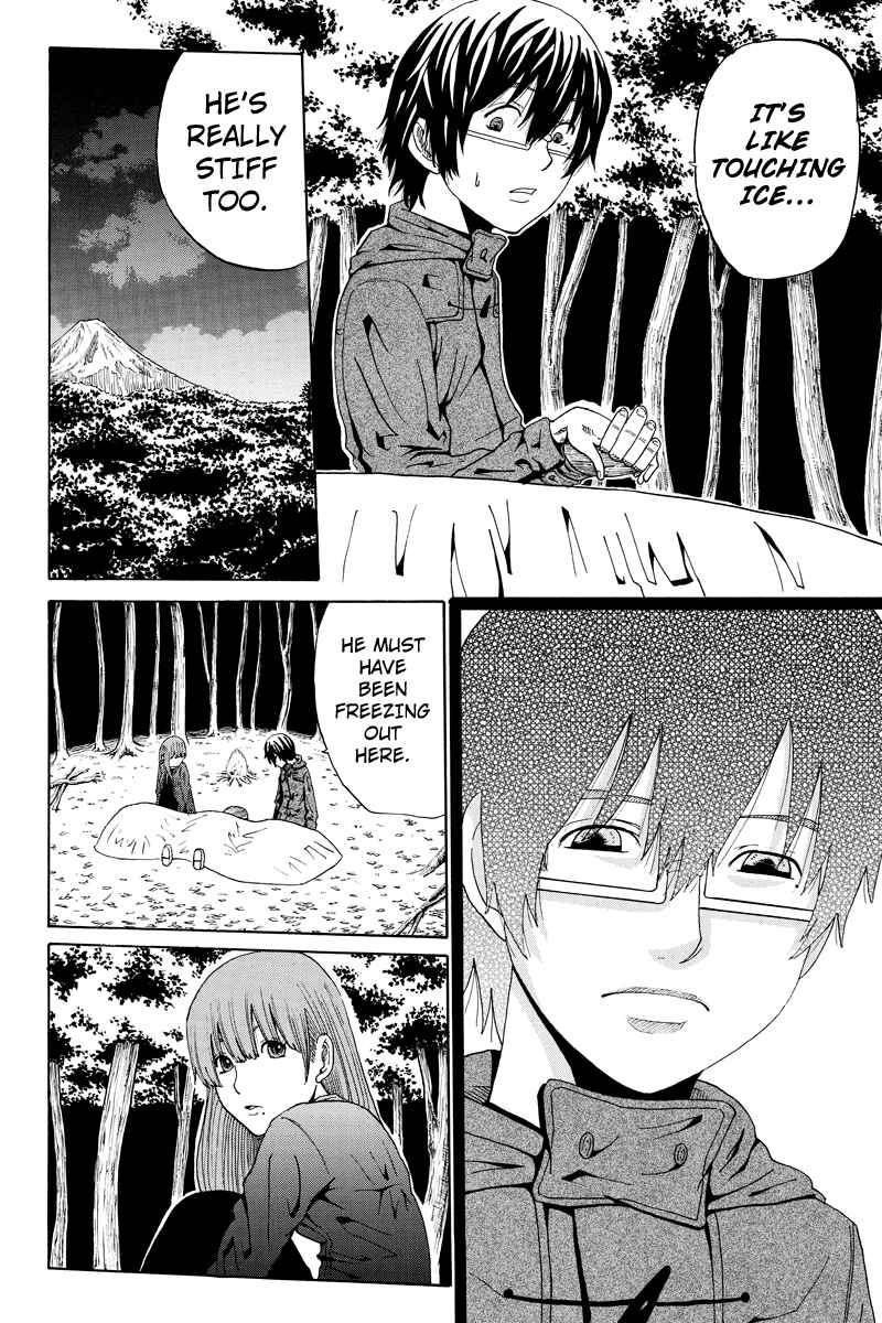 Page 7 Chapter 11 Hatsukoi Shinjuu