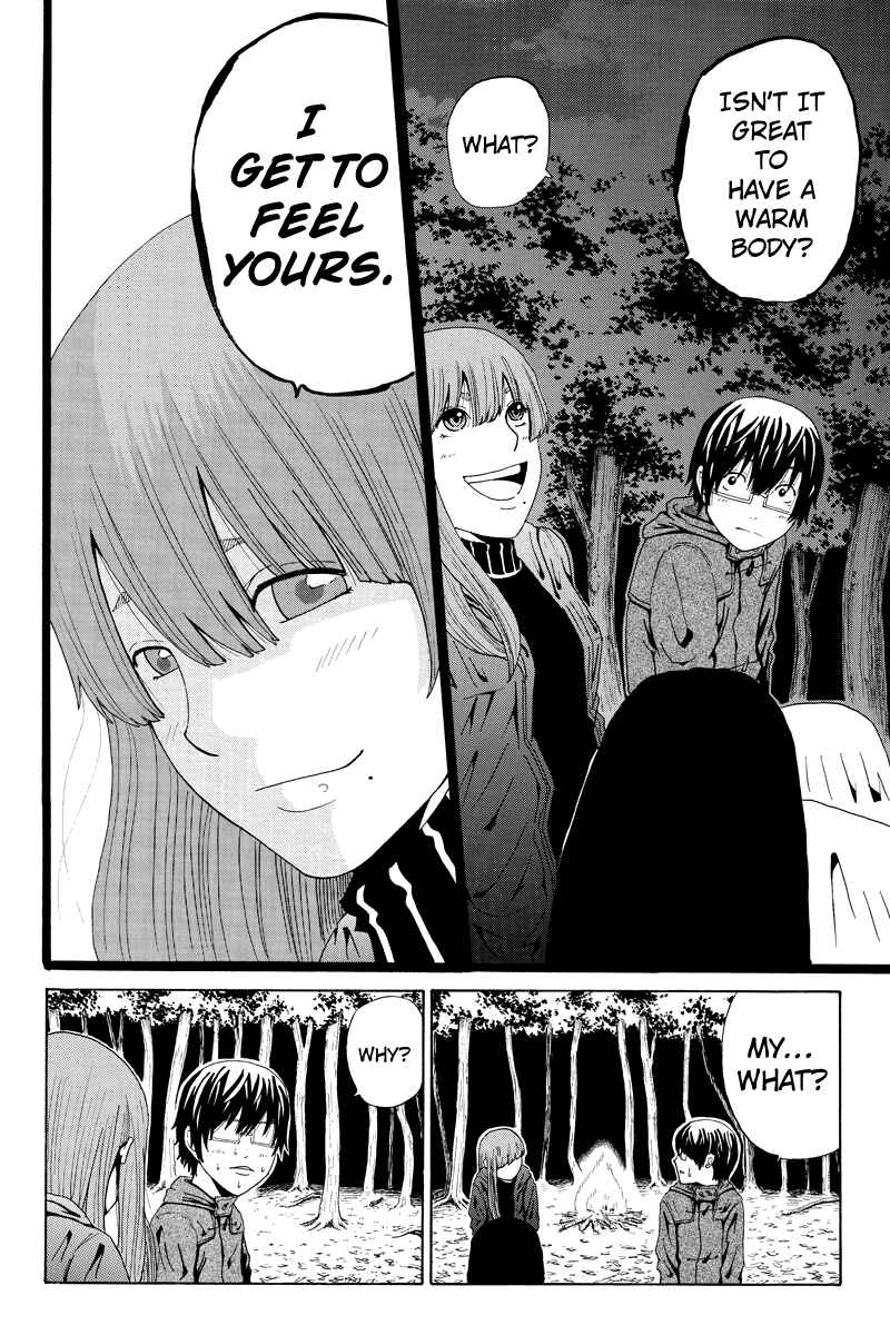 Page 9 Chapter 11 Hatsukoi Shinjuu