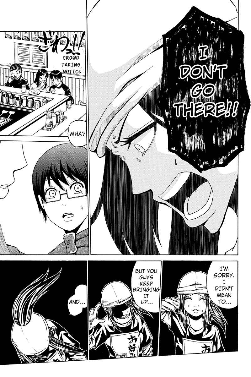 Page 11 Chapter 20 Hatsukoi Shinjuu
