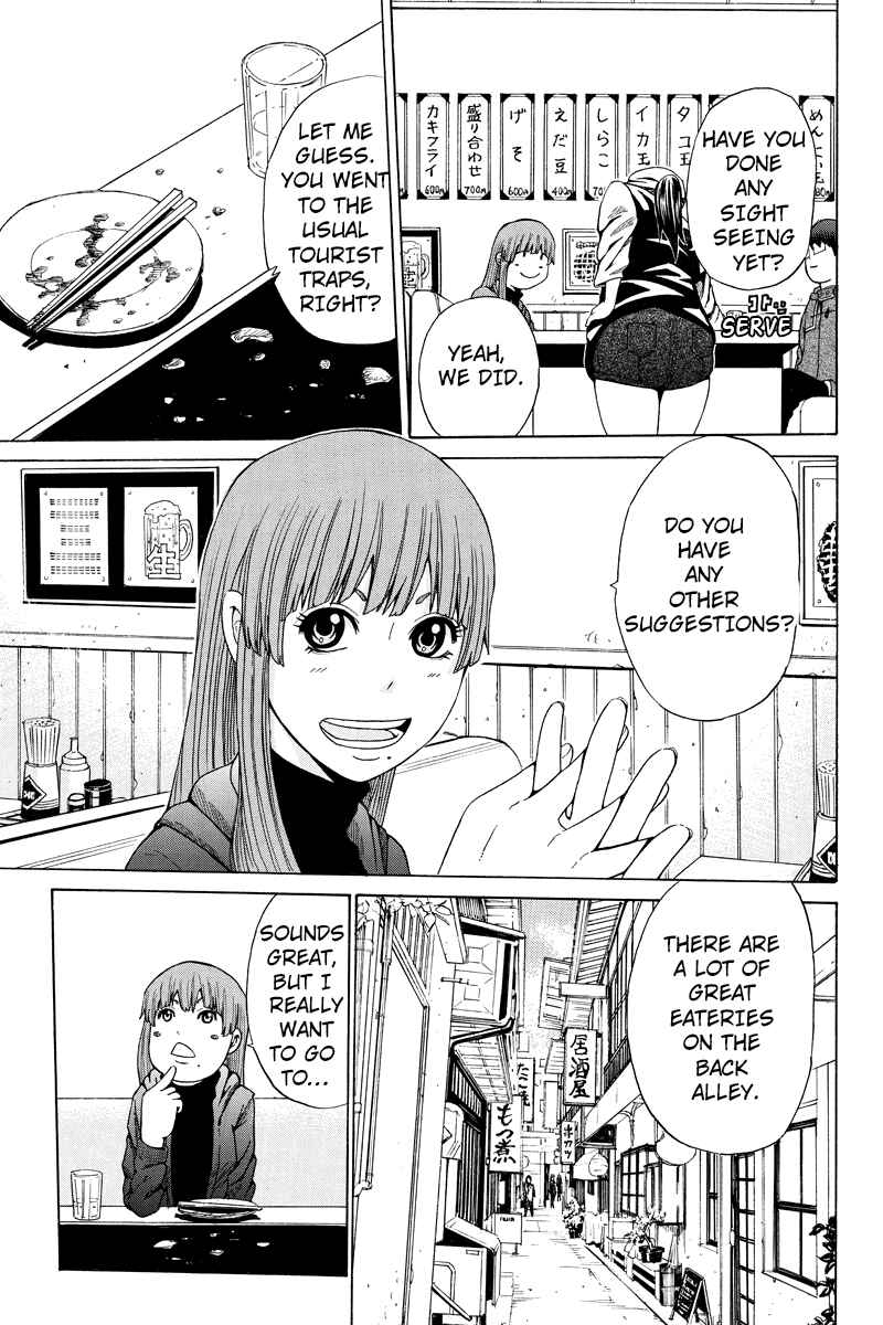Page 9 Chapter 20 Hatsukoi Shinjuu
