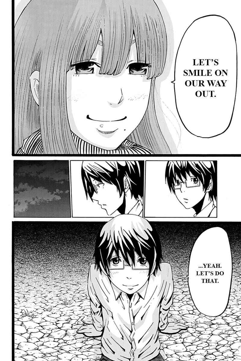 Page 6 Chapter 7 Hatsukoi Shinjuu