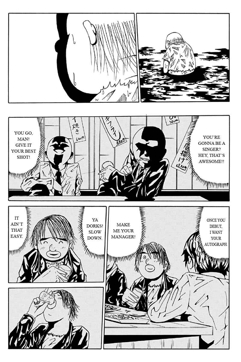 Page 3 Chapter 6 Hatsukoi Shinjuu