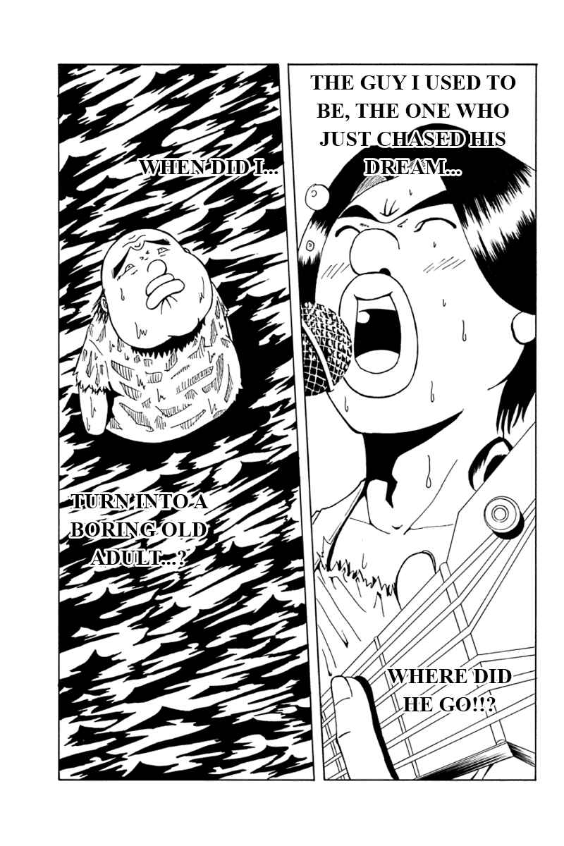 Page 5 Chapter 6 Hatsukoi Shinjuu