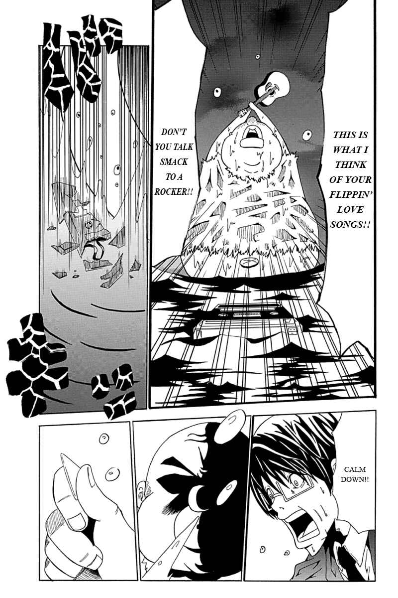 Page 7 Chapter 6 Hatsukoi Shinjuu
