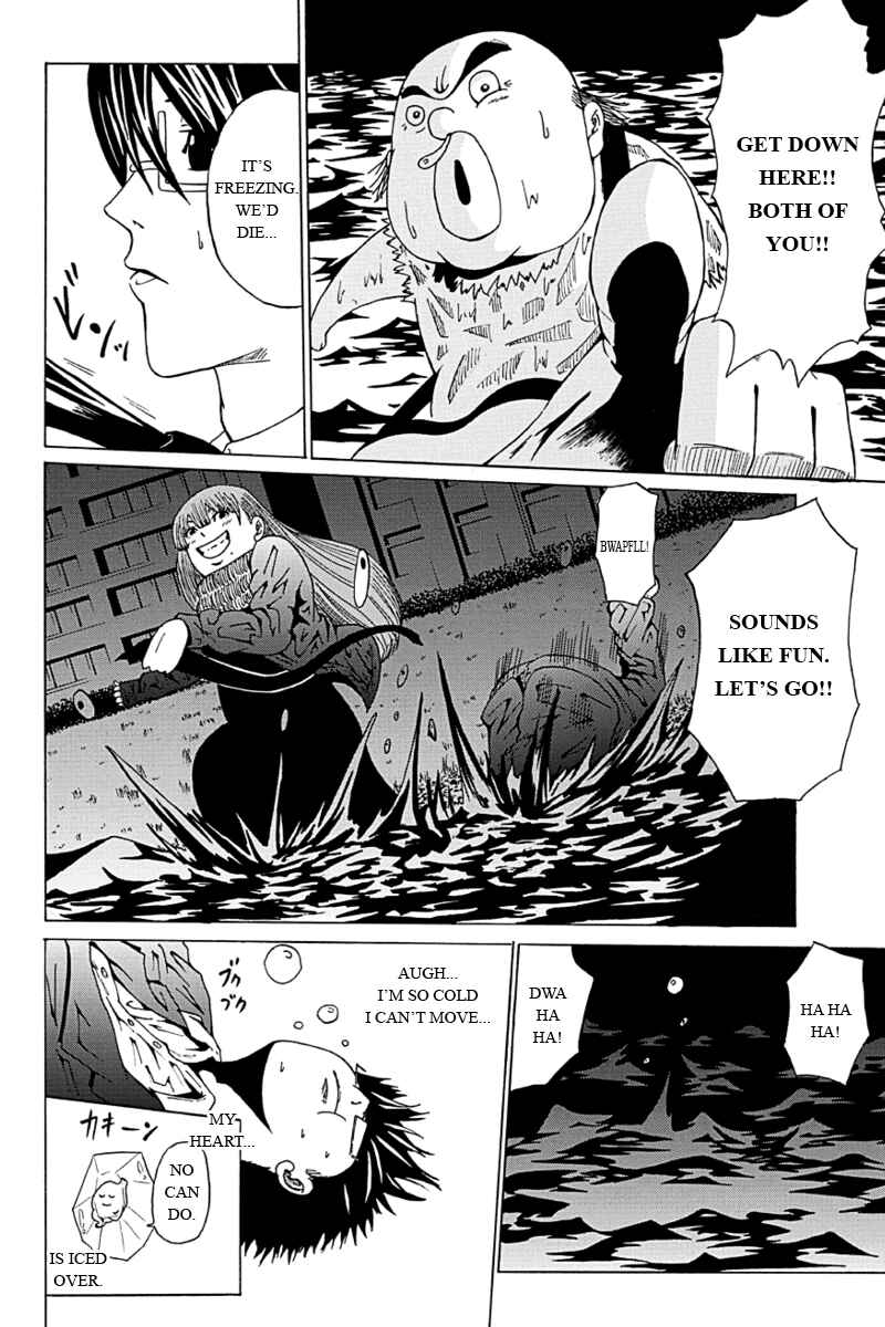 Page 9 Chapter 6 Hatsukoi Shinjuu