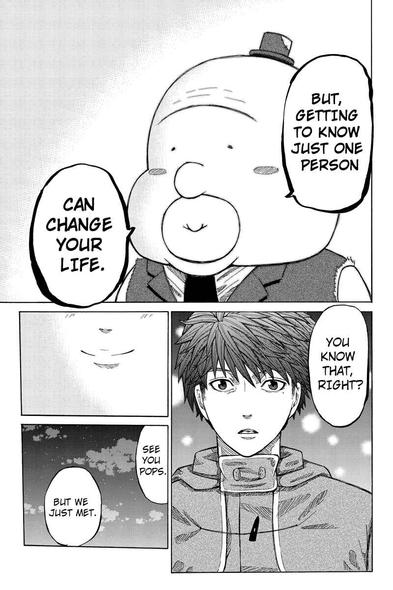 Page 11 Chapter 34 Hatsukoi Shinjuu