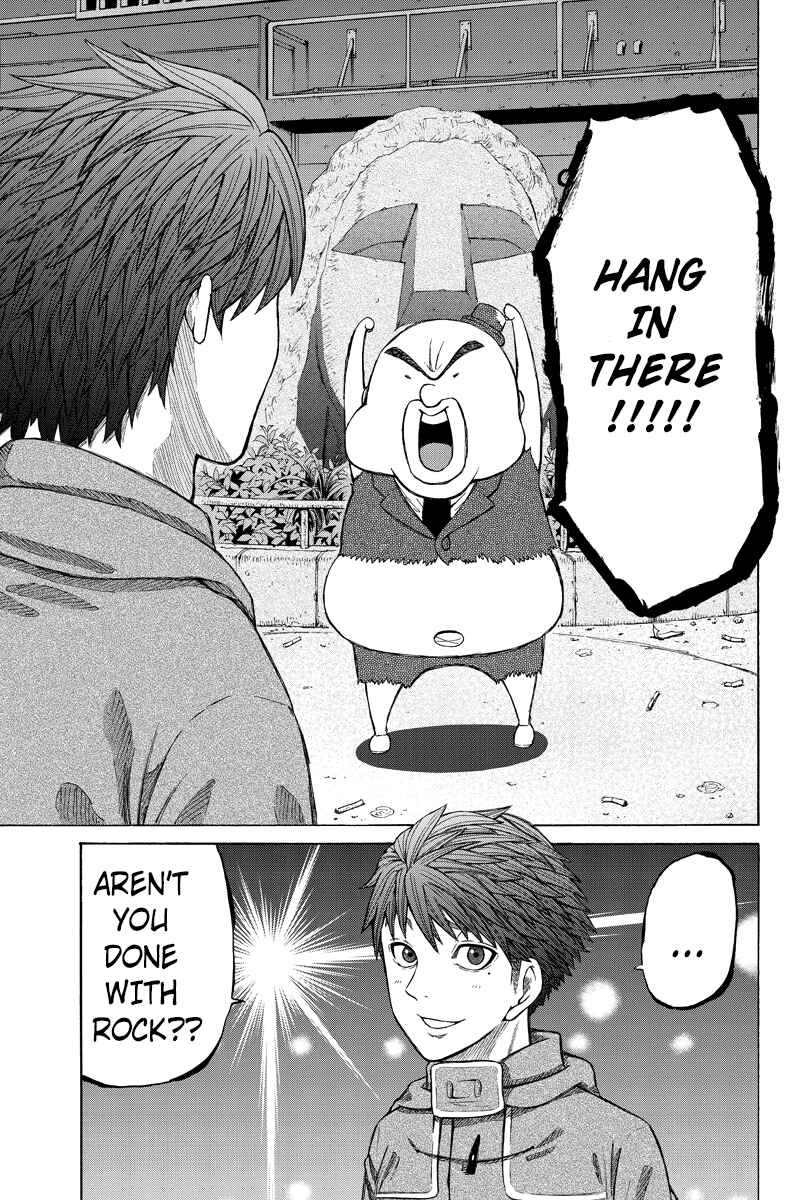 Page 13 Chapter 34 Hatsukoi Shinjuu