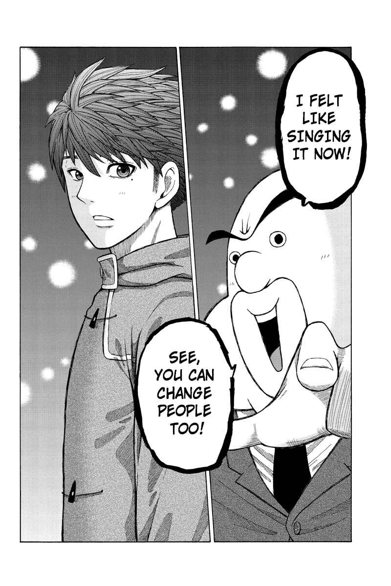 Page 14 Chapter 34 Hatsukoi Shinjuu