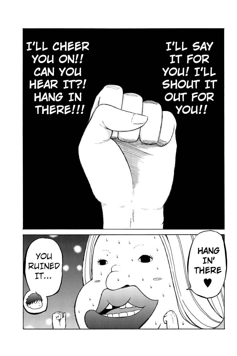 Page 15 Chapter 34 Hatsukoi Shinjuu