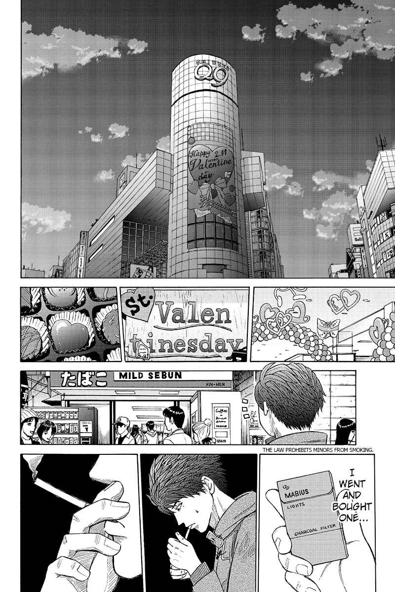 Page 2 Chapter 34 Hatsukoi Shinjuu