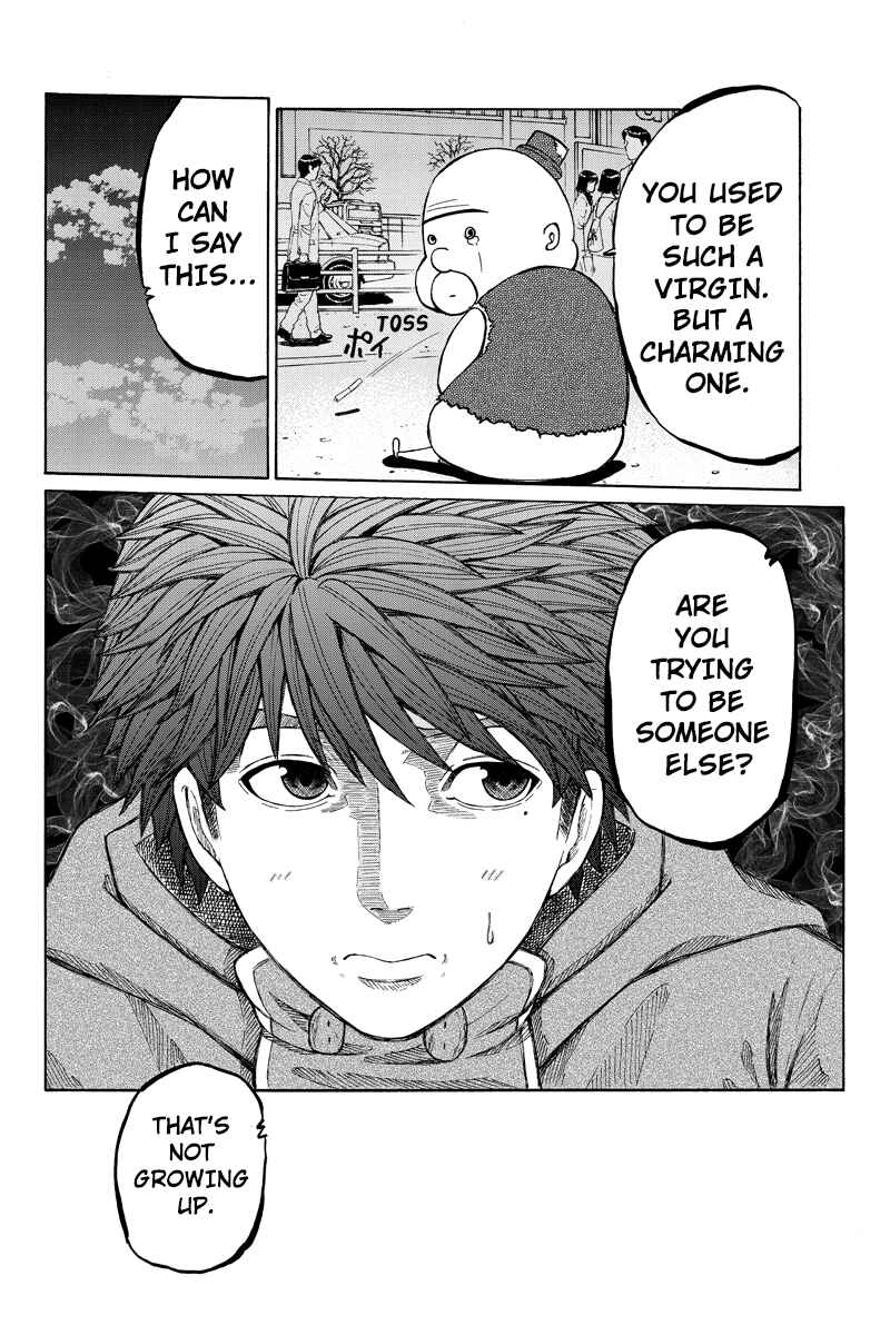 Page 8 Chapter 34 Hatsukoi Shinjuu