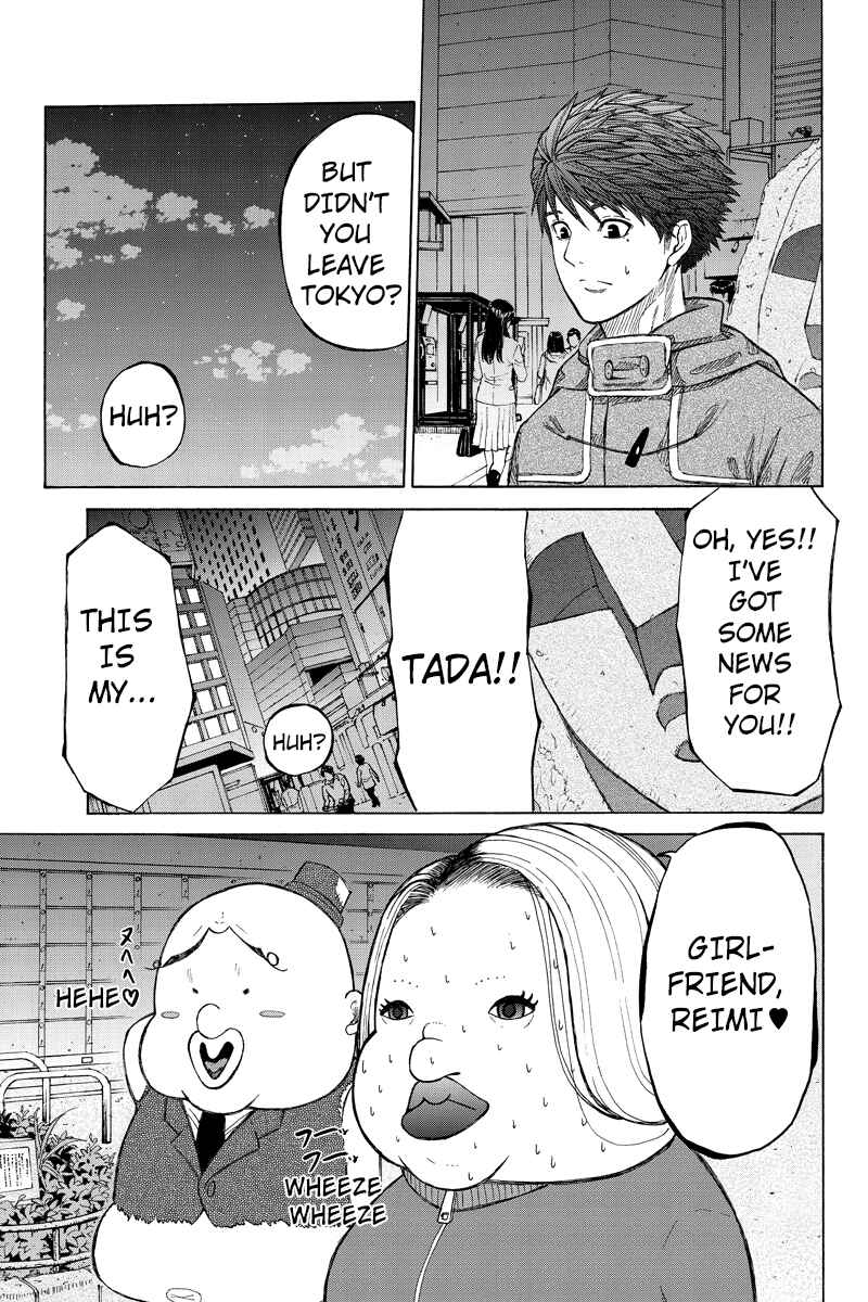Page 9 Chapter 34 Hatsukoi Shinjuu