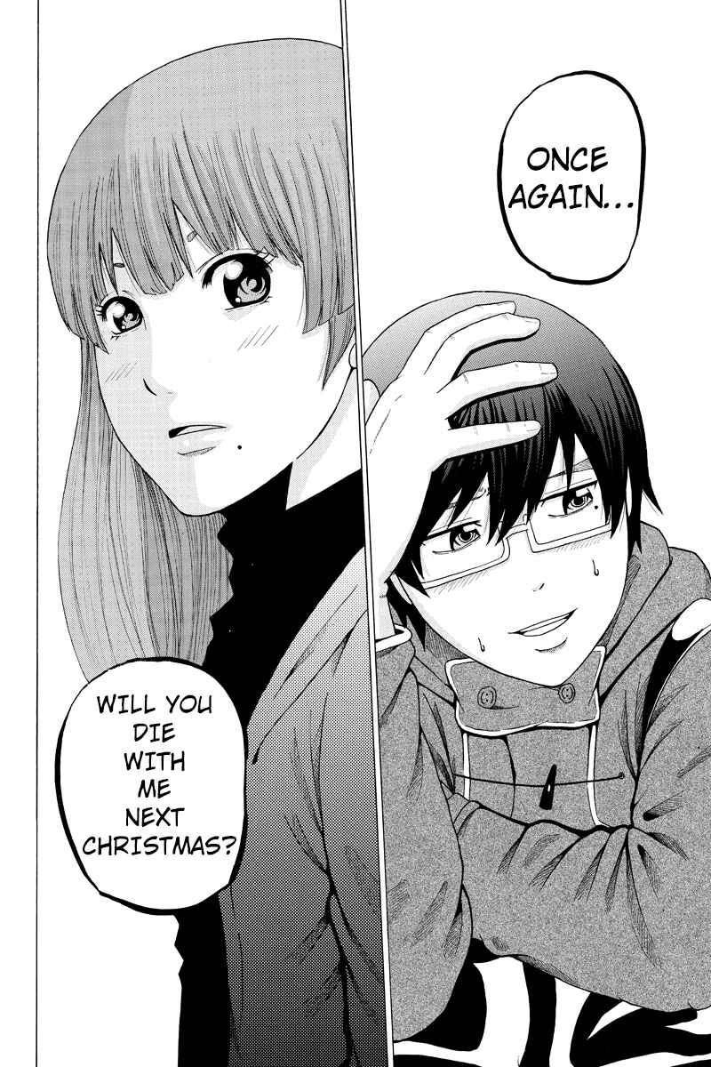 Page 11 Chapter 18 Hatsukoi Shinjuu
