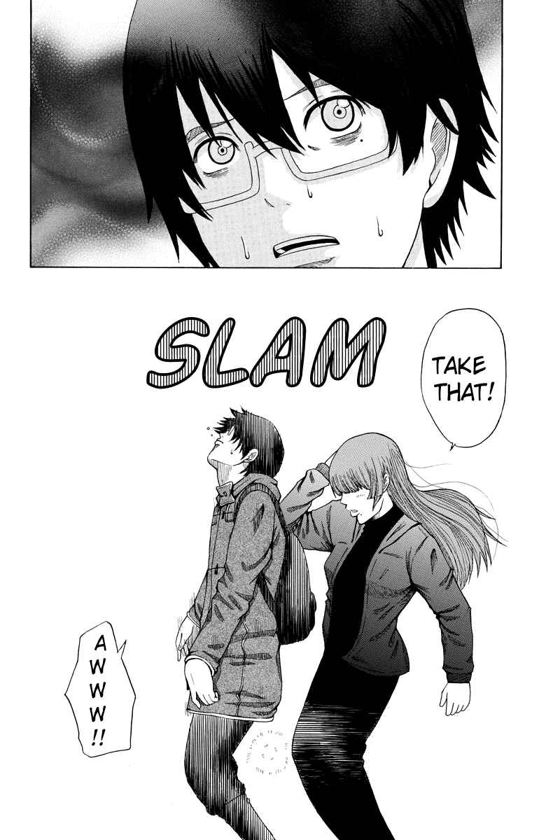 Page 4 Chapter 18 Hatsukoi Shinjuu